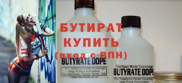 шишки Нея