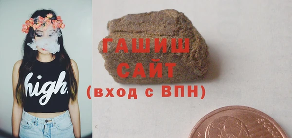 меф VHQ Нефтекумск