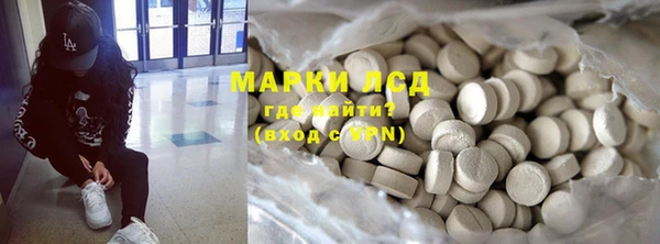 меф VHQ Нефтекумск