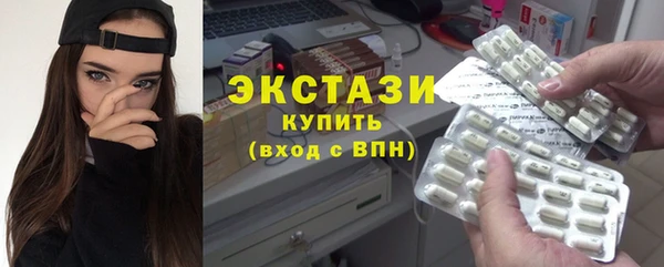 шишки Нея