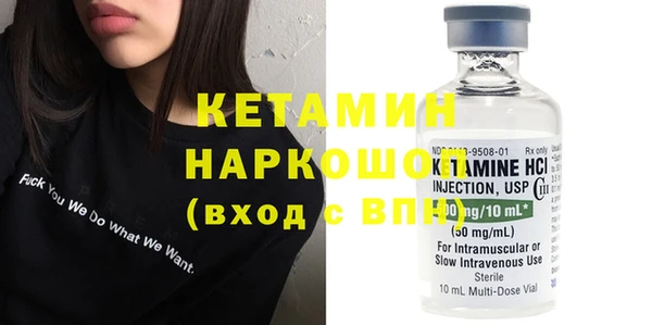 шишки Нея