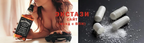 шишки Нея