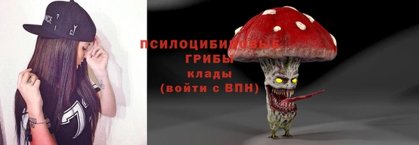 меф VHQ Нефтекумск