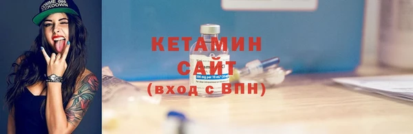шишки Нея