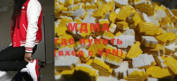 меф VHQ Нефтекумск