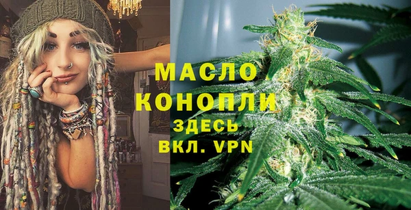 меф VHQ Нефтекумск