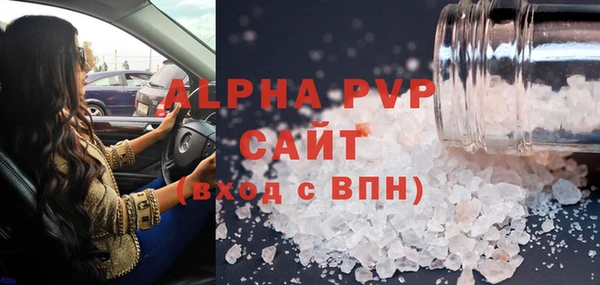 шишки Нея