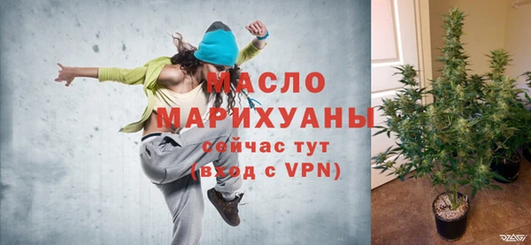меф VHQ Нефтекумск