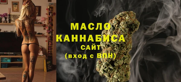 шишки Нея