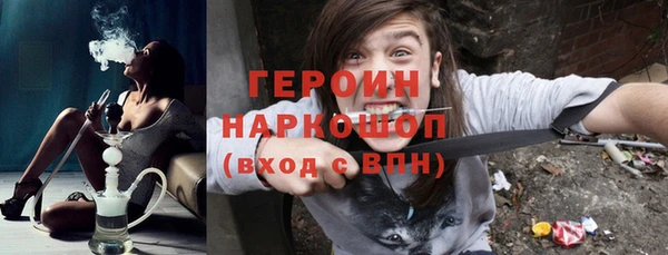 шишки Нея