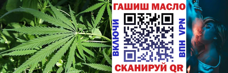 darknet официальный сайт хочу Приволжск Дистиллят ТГК жижа