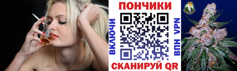 mega онион  даркнет формула  Марихуана VHQ  Приволжск 
